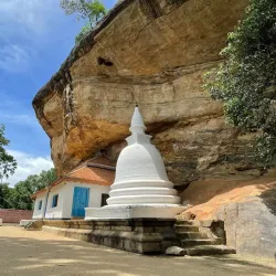 Ridi Viharaya - Kurunegala