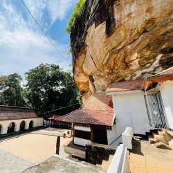 Ridi Viharaya - Kurunegala