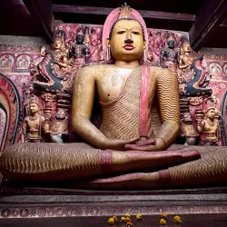 Ridi Viharaya - Kurunegala