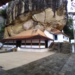 Ridi Viharaya - Kurunegala