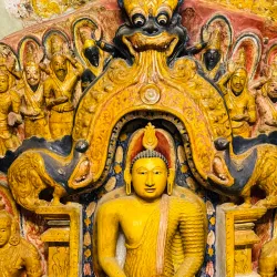 Ridi Viharaya - Kurunegala