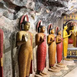 Ridi Viharaya - Kurunegala