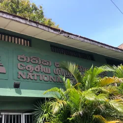 Dehiwala Zoo (National Zoological Gardens) - Maharagama