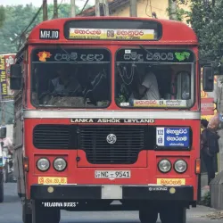 Maharagama Bus Station - Maharagama