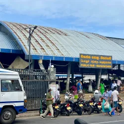 Maharagama Market - Maharagama