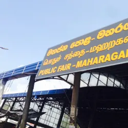 Maharagama Market - Maharagama