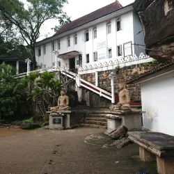 Aluvihare Rock Temple - Matale
