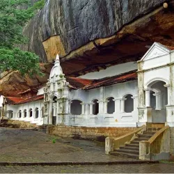 Dambulla Cave Temple (near Matale) - Matale