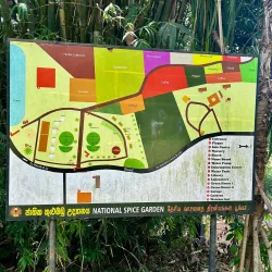 Matale Spice Gardens - Matale