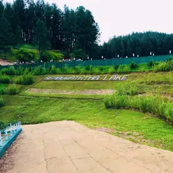 Sembuwatta Lake - Matale