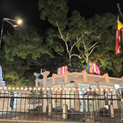 Matara Bodhiya - Matara