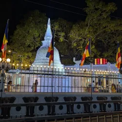 Matara Bodhiya - Matara