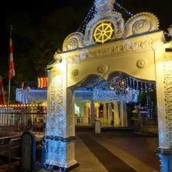 Matara Bodhiya - Matara