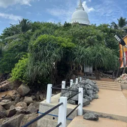 Matara Fort - Matara