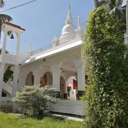 Matara Fort - Matara