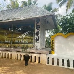 Kahathuduwa Raja Maha Viharaya - Moratuwa