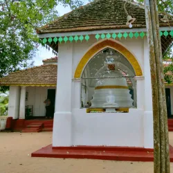 Kahathuduwa Raja Maha Viharaya - Moratuwa