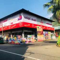 Nawalapitiya Market - Nawalapitiya