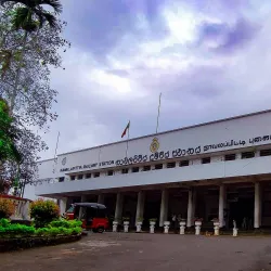 Nawalapitiya Railway Station - Nawalapitiya