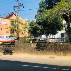 Nawalapitiya Railway Station - Nawalapitiya