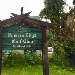 Nuwara Eliya Golf Club - Nuwara Eliya