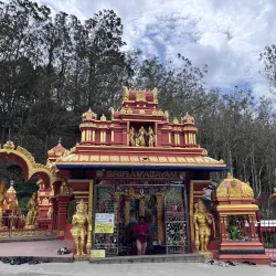 Seetha Amman Temple - Nuwara Eliya