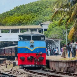 Panadura Railway Station - Panadura