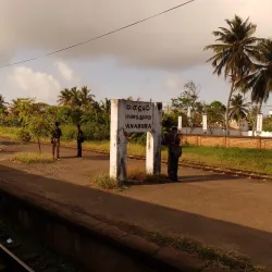 Panadura Railway Station - Panadura