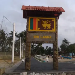 Fishing Villages around Point Pedro - Point Pedro