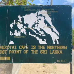 Fishing Villages around Point Pedro - Point Pedro