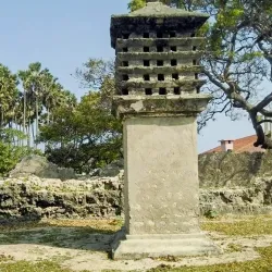 Neduntheevu (Delft Island) - Point Pedro