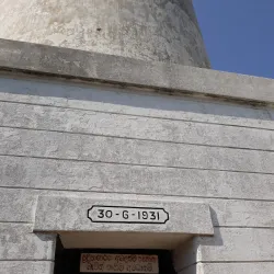 Point Pedro Lighthouse - Point Pedro