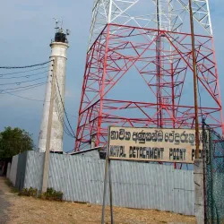 Point Pedro Lighthouse - Point Pedro