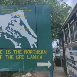 Point Pedro War Memorial - Point Pedro