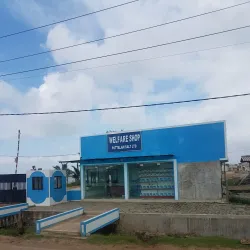 Puttalam Salt Pans - Puttalam