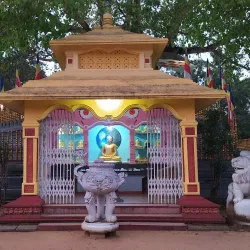 Attanagalla Raja Maha Vihara - Ragama