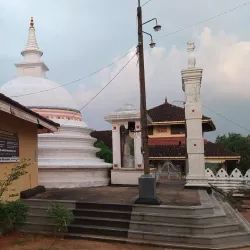 Attanagalla Raja Maha Vihara - Ragama