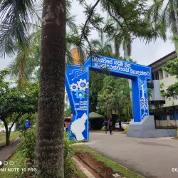 Kelaniya University - Ragama