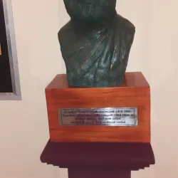 Kelaniya University - Ragama