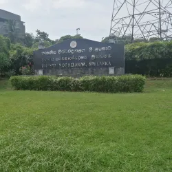 Kelaniya University - Ragama