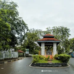 Kelaniya University - Ragama