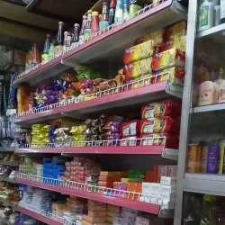 Local Markets of Ragama - Ragama