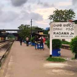 Ragama Railway Station - Ragama