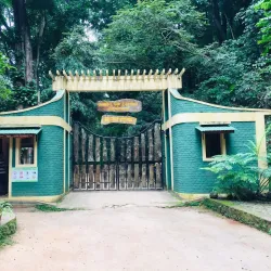 Udawatta Kele Sanctuary - Ratnapura