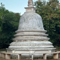 Pidurangala Rock - Sigiriya