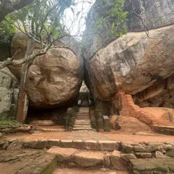 Pidurangala Rock - Sigiriya