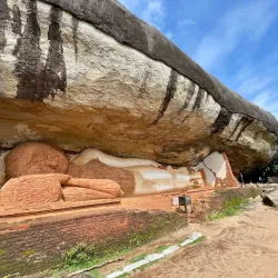 Pidurangala Rock - Sigiriya