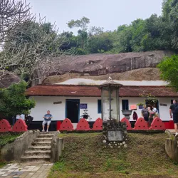 Pidurangala Rock - Sigiriya