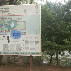 Sigiriya Museum - Sigiriya