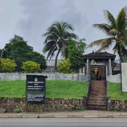 Kotte Museum - Sri Jayawardenepura Kotte